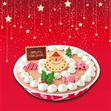 【12月お届け】クリスマスチョコアイスケーキ（送料別）