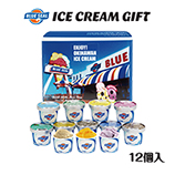 沖縄のアイス「ブルーシール詰合せギフト12」（送料別）