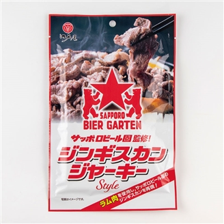 ジンギスカンジャーキー