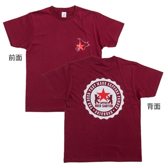 王冠Ｔシャツ・バーガンディ