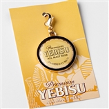 チャーム・YEBISU王冠/金