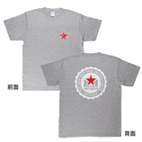 王冠Ｔシャツ・グレー