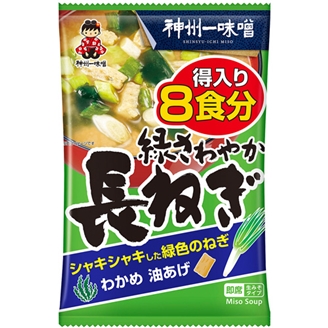 得入り８食　長ねぎ