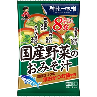 国産野菜のおみそ汁　８食