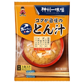 おいしいね！！　コクが自慢のとん汁　3食