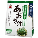 伊勢志摩産あおさ汁　４食