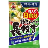 得入り８食　長ねぎ