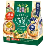 みそ汁食堂　味噌屋の一杯　いろいろ野菜減塩　１０食