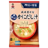 おいしいね！！　風味豊かなかにだし汁　３食