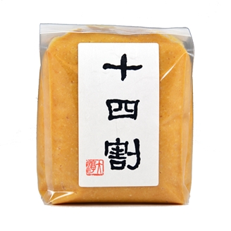 丸高蔵 十四割　1kg