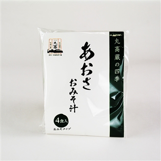 丸高蔵の四季 「あおさ」おみそ汁 4食