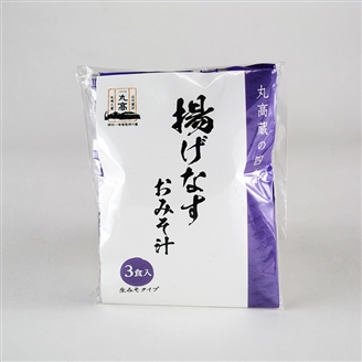 丸高蔵の四季 「揚げなす」おみそ汁 3食