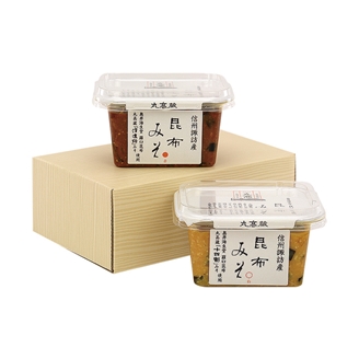 昆布みそセット