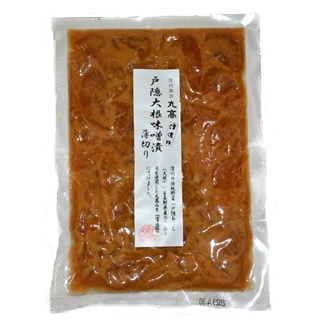 戸隠大根味噌漬　薄切り