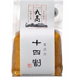 無添加「十四割」750g（袋）