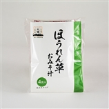 丸高蔵の四季 「ほうれん草」おみそ汁 4食