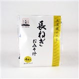丸高蔵の四季 「長ねぎ」おみそ汁 4食