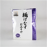 丸高蔵の四季 「揚げなす」おみそ汁 3食