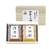 ご献上味噌セット