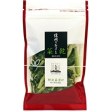 菜乾　信州野沢菜漬け