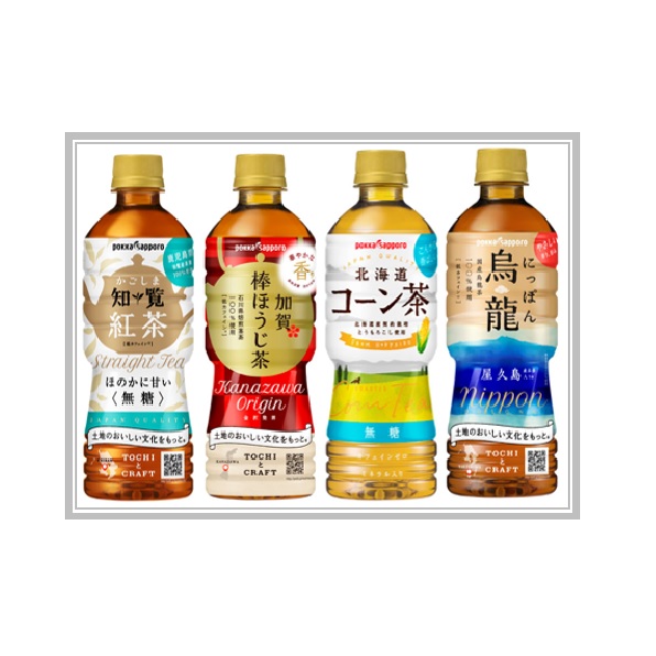 TOCHIとCRAFTギフトBOX入り4本セット