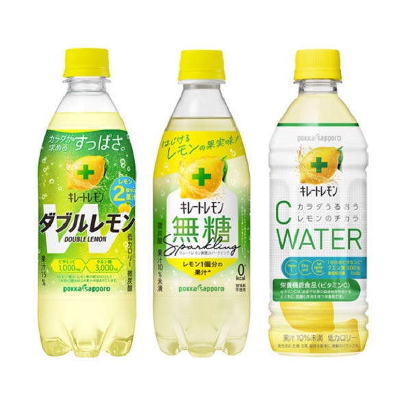 【24本】キレートレモン3種リフレッシュセット