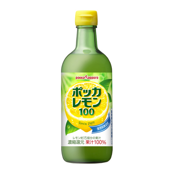 【小分け1本】ポッカレモン100（450ml）