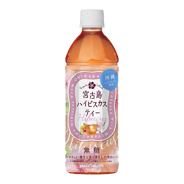 【24本】宮古島ハイビスカスティー（500ml）