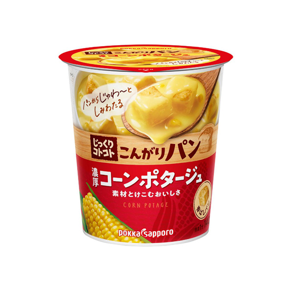 サッポログループネットショップ > 【小分け6カップ】じっくりコトコト 