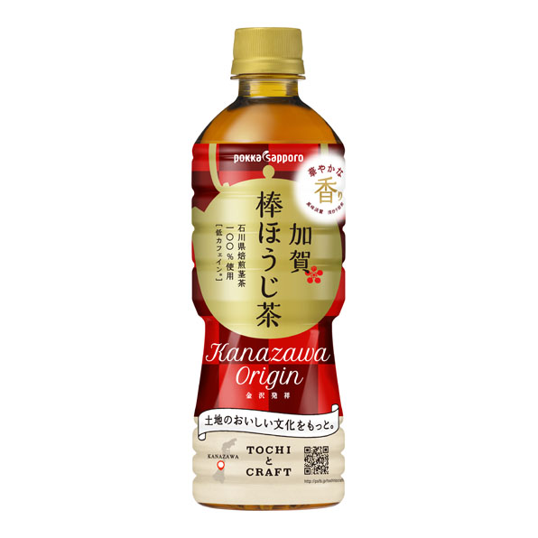 【24本】加賀棒ほうじ茶(525ml)