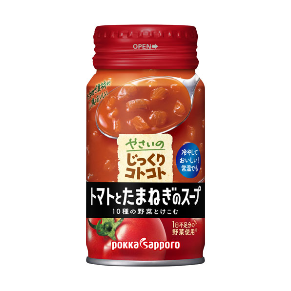 【30本】やさいのじっくりコトコト トマトとたまねぎのスープ（170g）　※「おそ松さん×やさいのじっくりコトコト　オリジナルクリアファイル」プレゼント