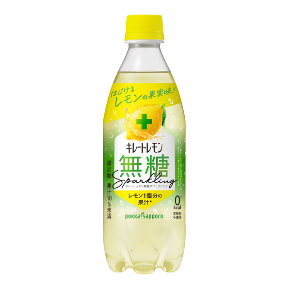 【24本】キレートレモン 無糖スパークリング（490ml）