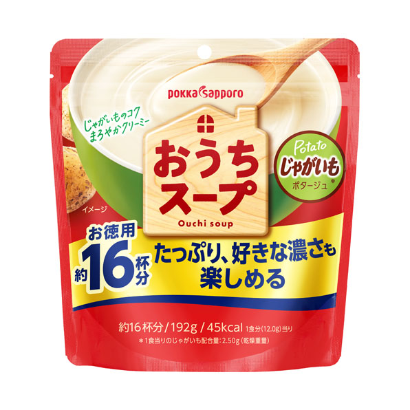 【小分け1袋】おうちスープ　じゃがいも(192g)