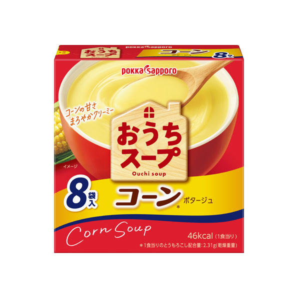 【小分け5箱】おうちスープ　コーン(8袋入)