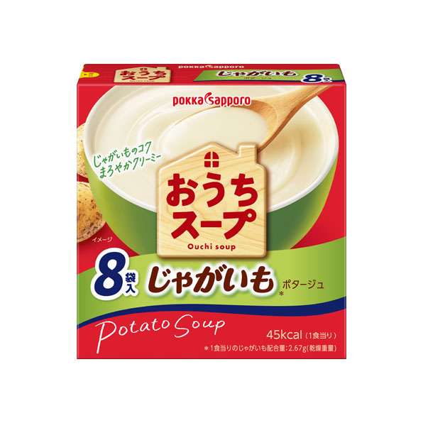 【小分け5箱】おうちスープ　じゃがいも(8袋入)