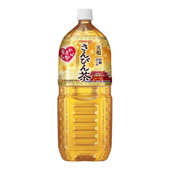【6本】沖縄ポッカさんぴん茶(2L)
