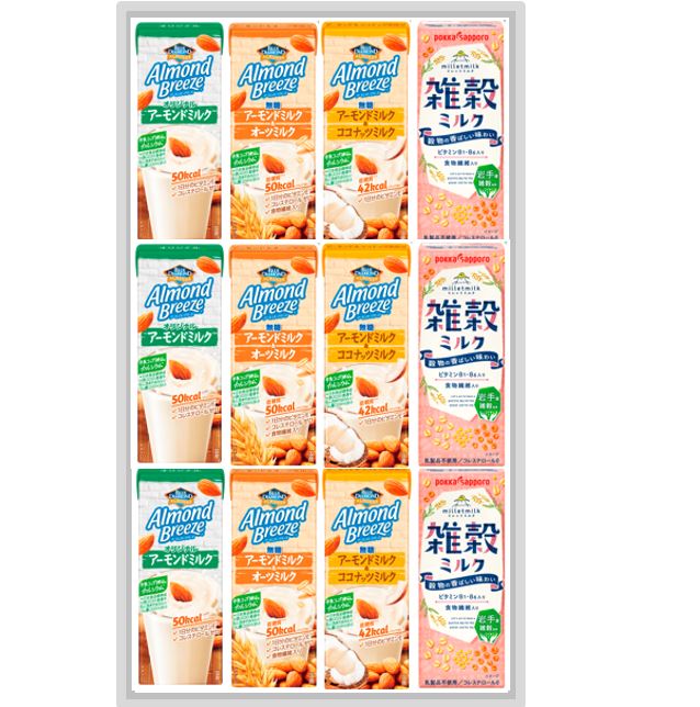 【詰合せ】アーモンドミルク＆雑穀ミルクセット