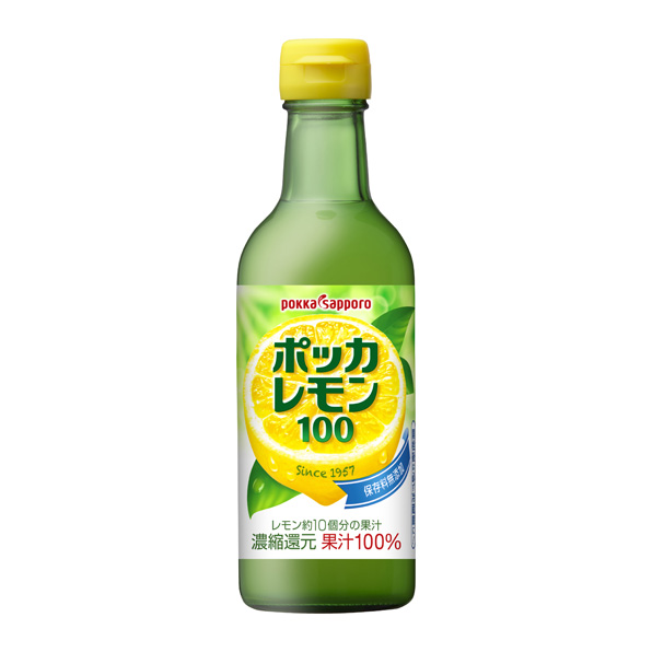 【小分け1本】ポッカレモン100（300ml）