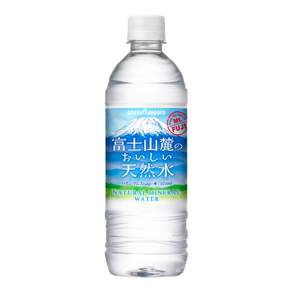 【24本】富士山麓のおいしい天然水（525ml）