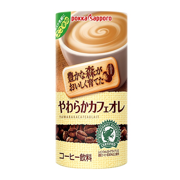 【30本】豊かな森がおいしく育てたやわらかカフェオレ（195g）