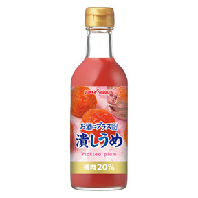 【小分け1本】お酒にプラス 潰しうめ（300ml）