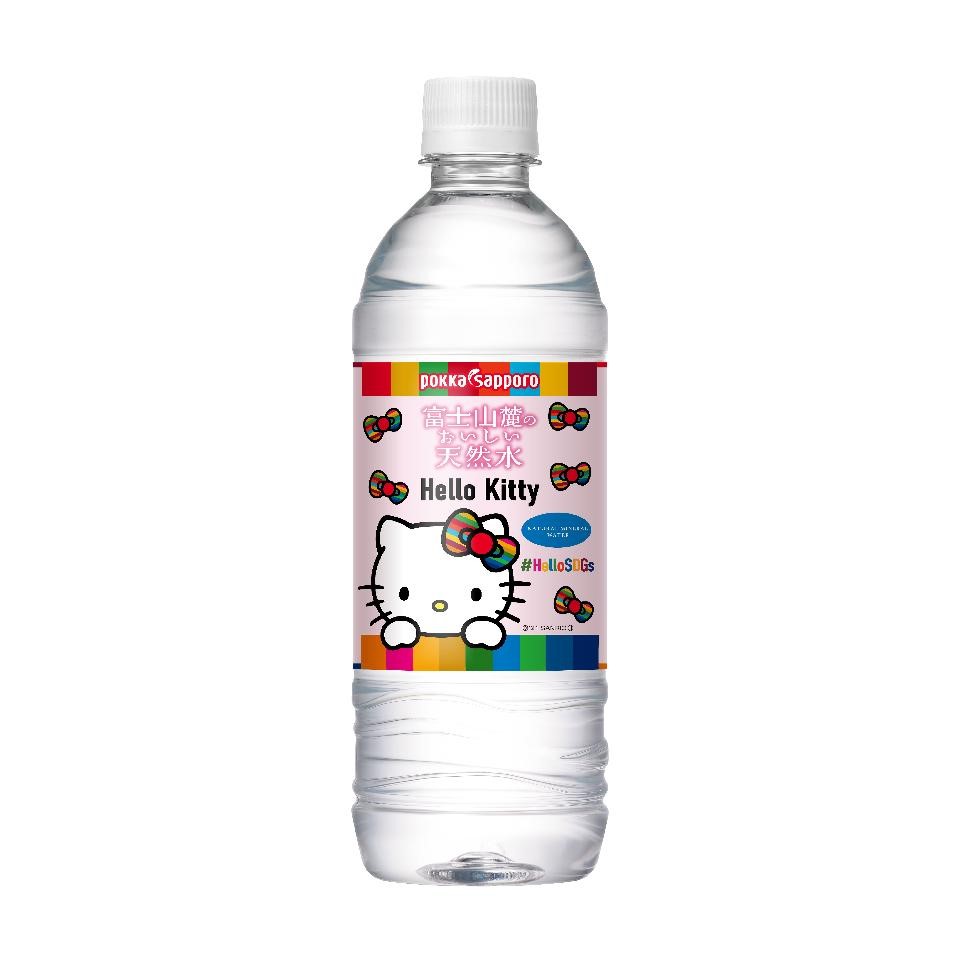【24本】富士山麓のおいしい天然水リサイクルペットボトル（525ml）