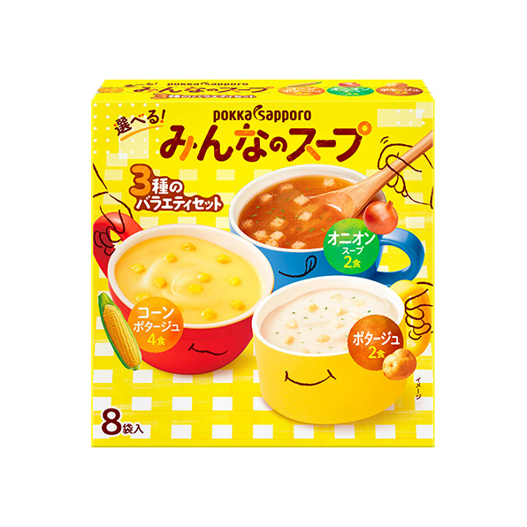 【小分け5箱】選べる！みんなのスープ