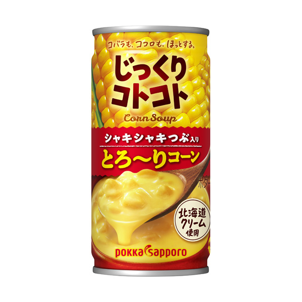 【30本】じっくりコトコトとろ～りコーン(190g)