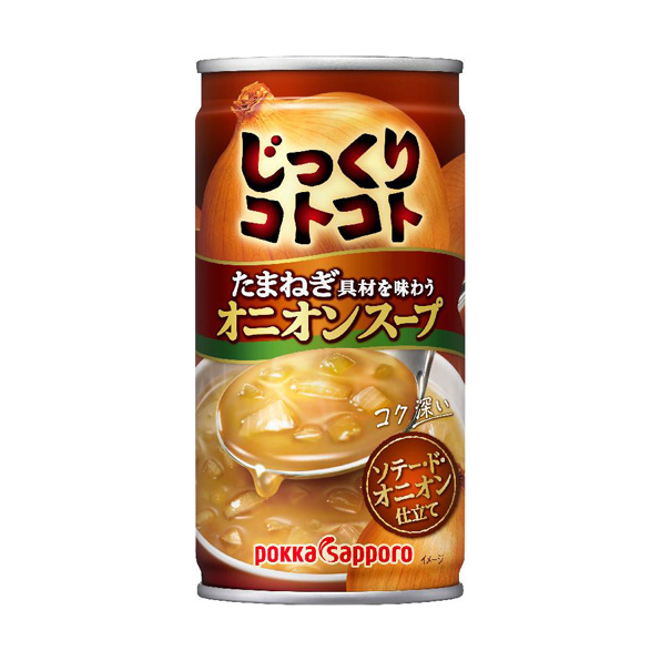 【30缶】じっくりコトコトオニオンスープ（190g）