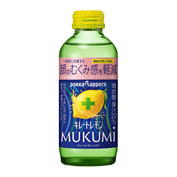 【24本】キレートレモン MUKUMI（155ml）