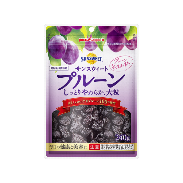 【10袋】サンスウィートプルーン（240g）