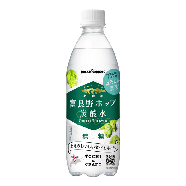 【24本】北海道富良野ホップ炭酸水(500ml)