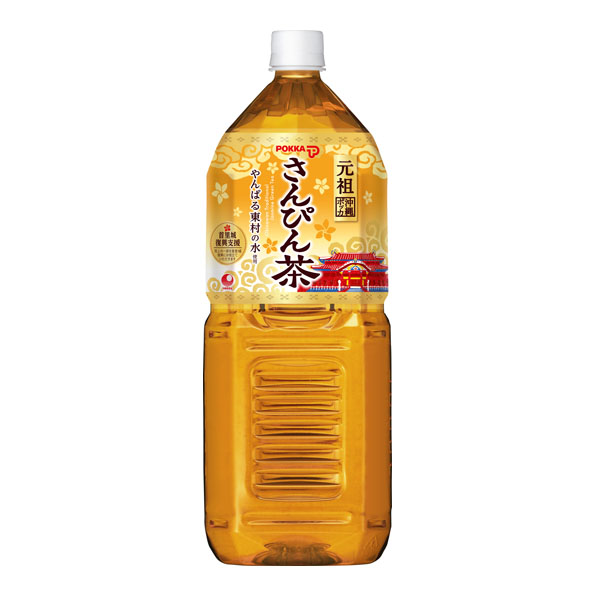 【6本】沖縄ポッカさんぴん茶(2L)
