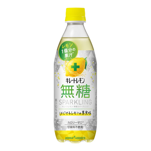 【24本】キレートレモン 無糖スパークリング（490ml）